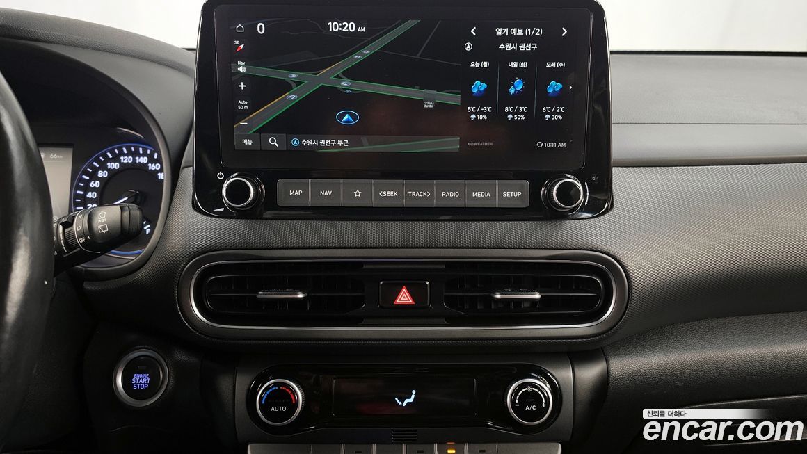 Hyundai Kona 2021