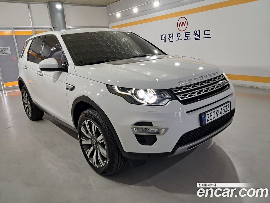 Land Rover Discovery Sport 2019