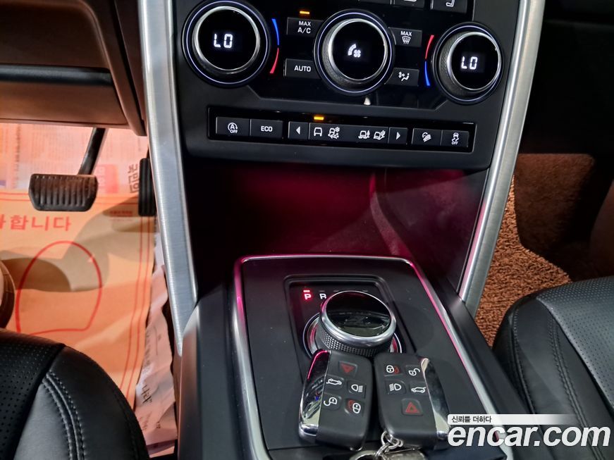 Land Rover Discovery Sport 2019