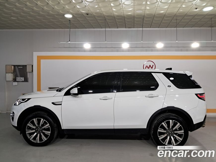 Land Rover Discovery Sport 2019