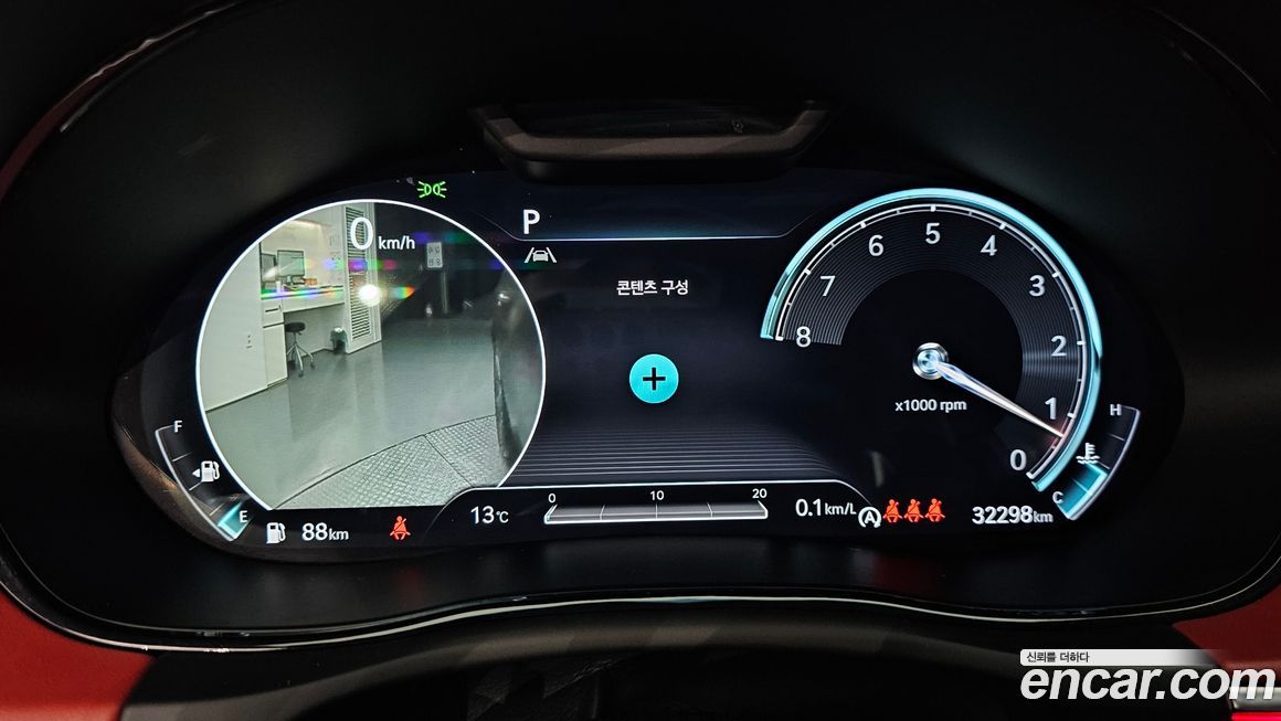 Genesis GV70 2021