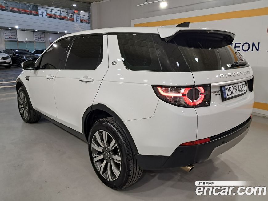 Land Rover Discovery Sport 2019