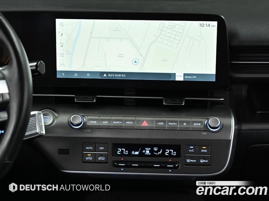 Hyundai Kona 2023
