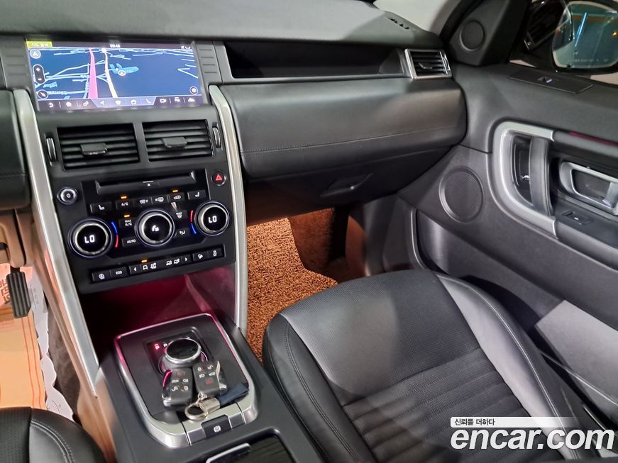 Land Rover Discovery Sport 2019