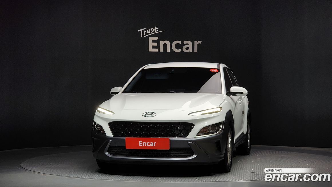 Hyundai Kona 2021