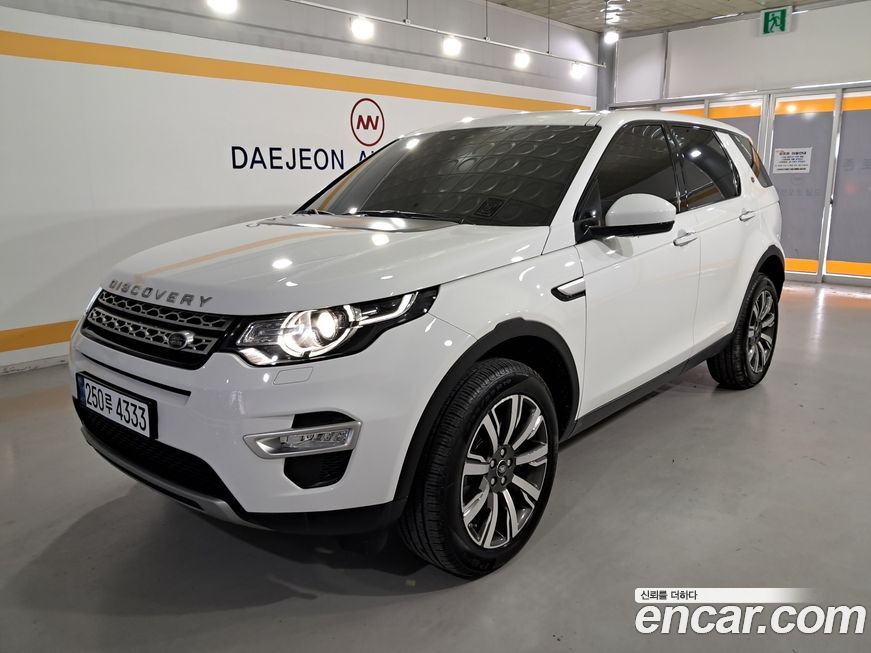 Land Rover Discovery Sport 2019