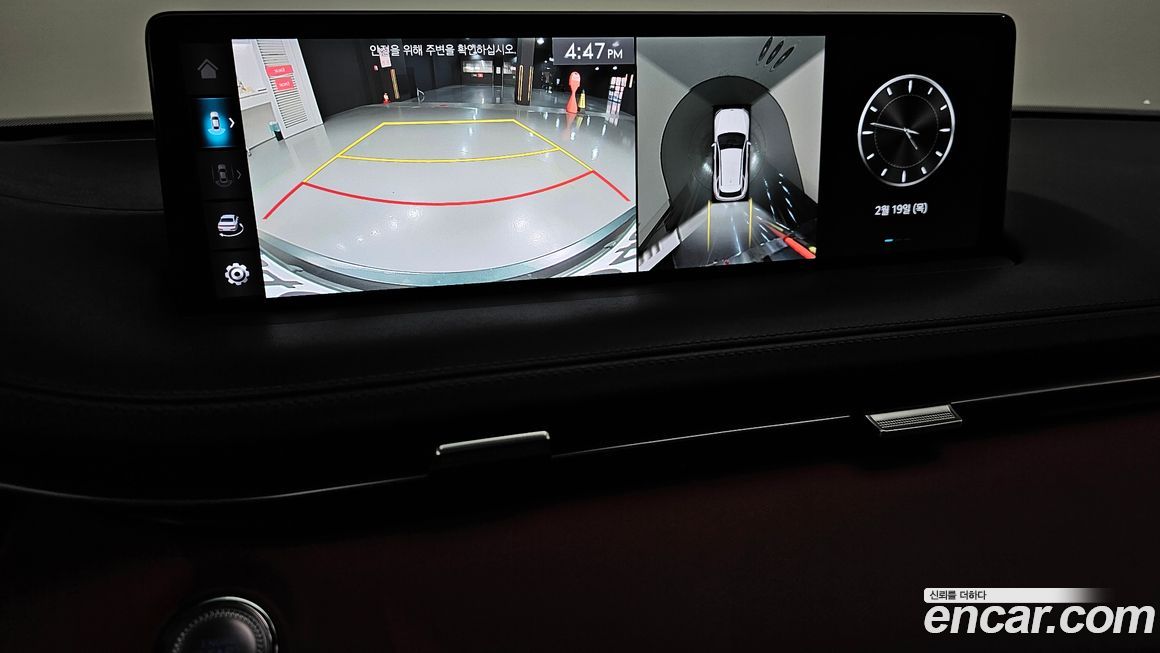 Genesis GV70 2021