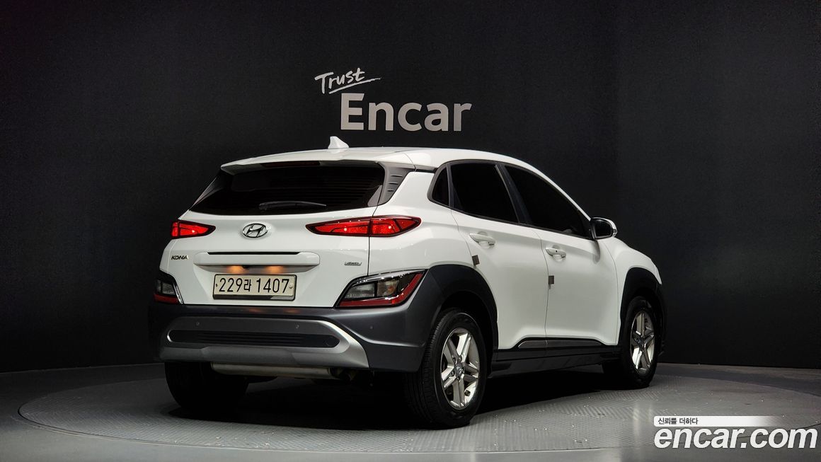 Hyundai Kona 2021