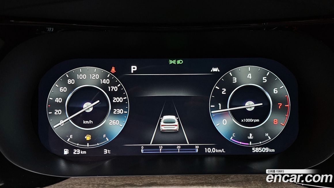 Kia K5 2022