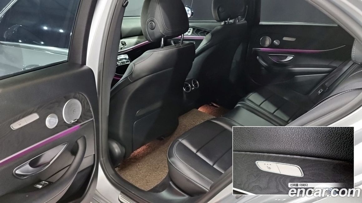 Mercedes-Benz E-Class 2018