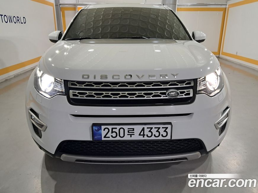 Land Rover Discovery Sport 2019