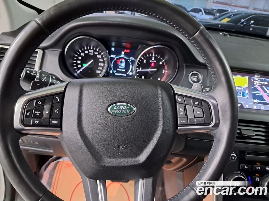 Land Rover Discovery Sport 2019