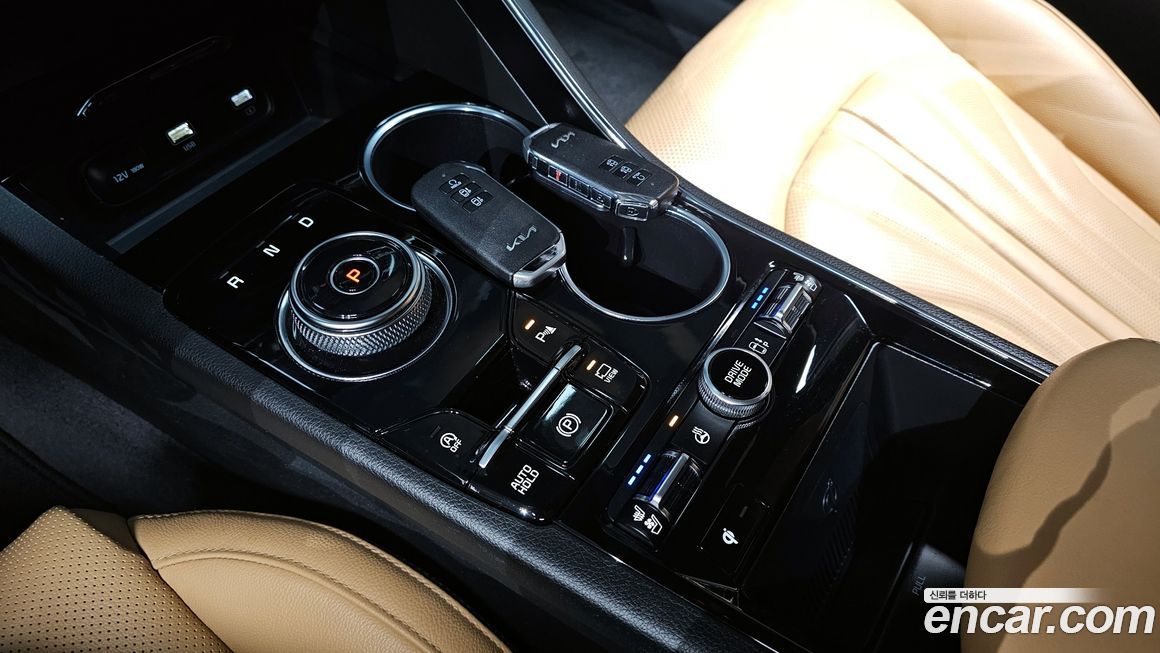 Kia K5 2023