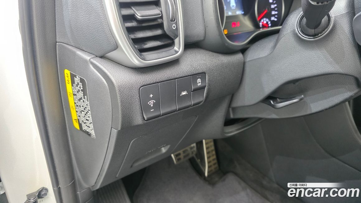Kia Sportage 2019