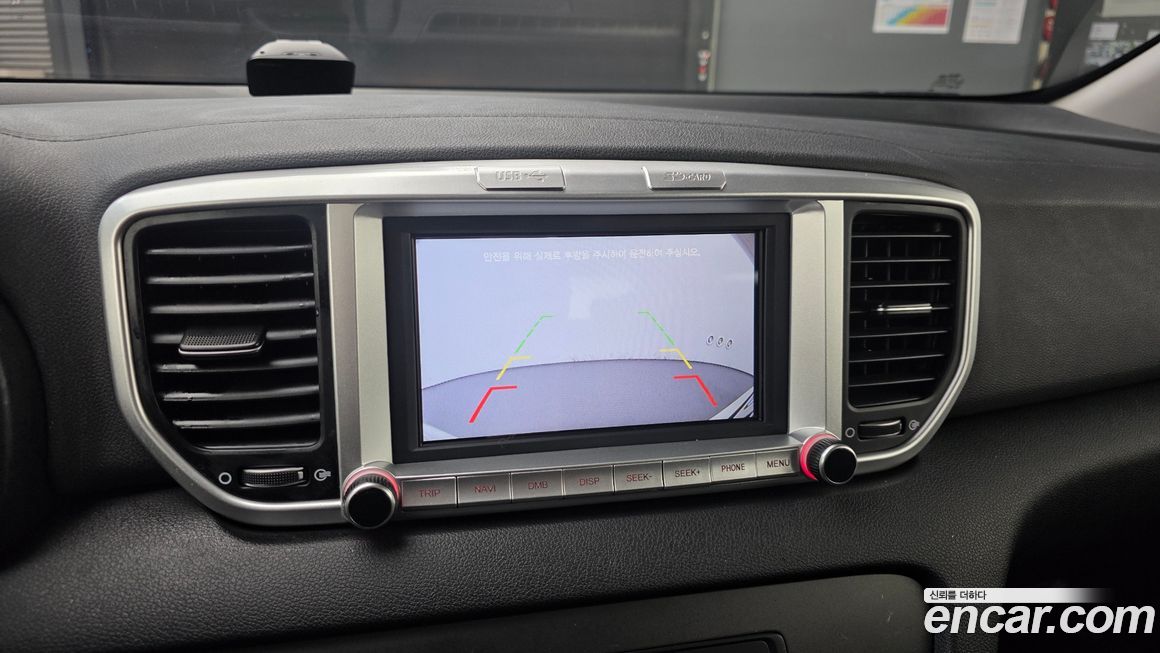Kia Sportage 2019