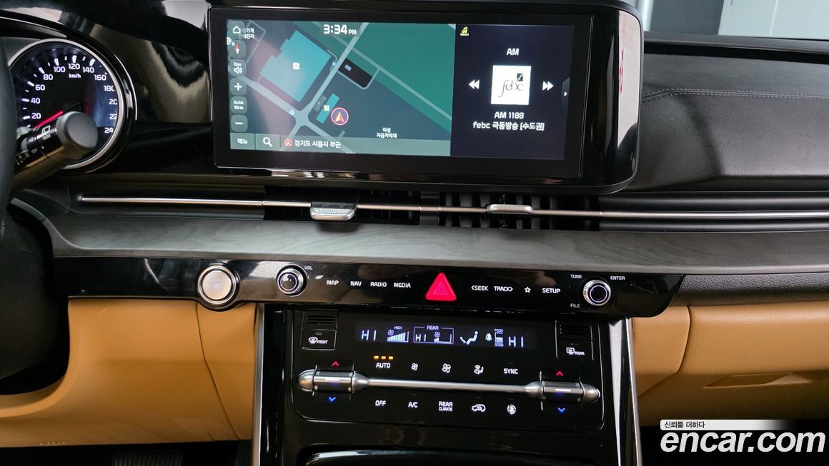 Kia Canival 2022
