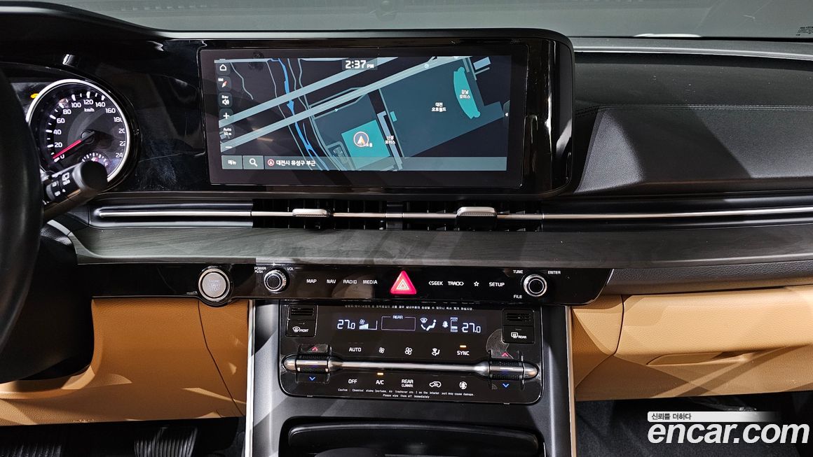 Kia Canival 2021