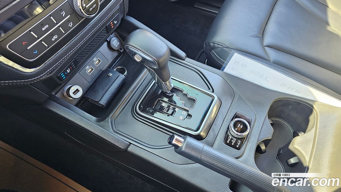 KG_Mobility_Ssangyong Rexton 2023