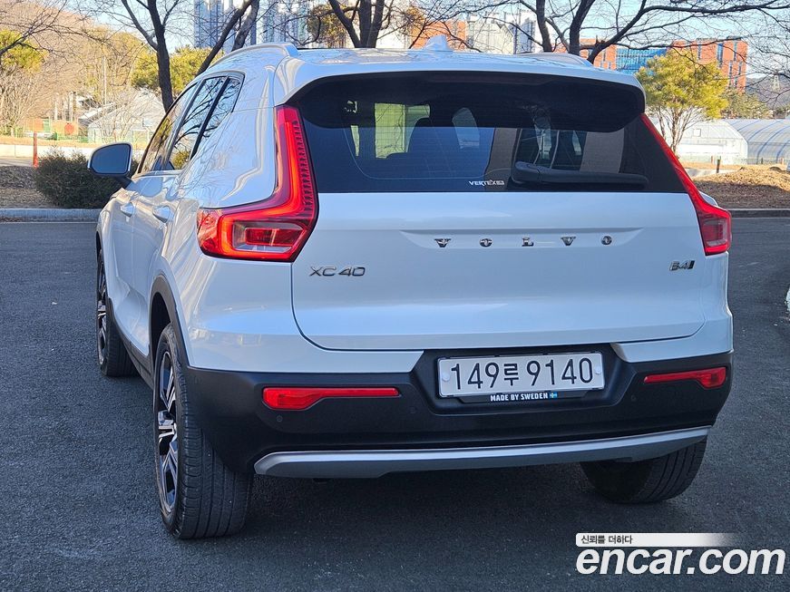 Volvo XC40 2021