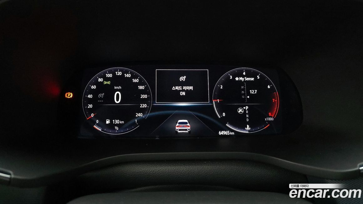 Renault-KoreaSamsung XM3 2020