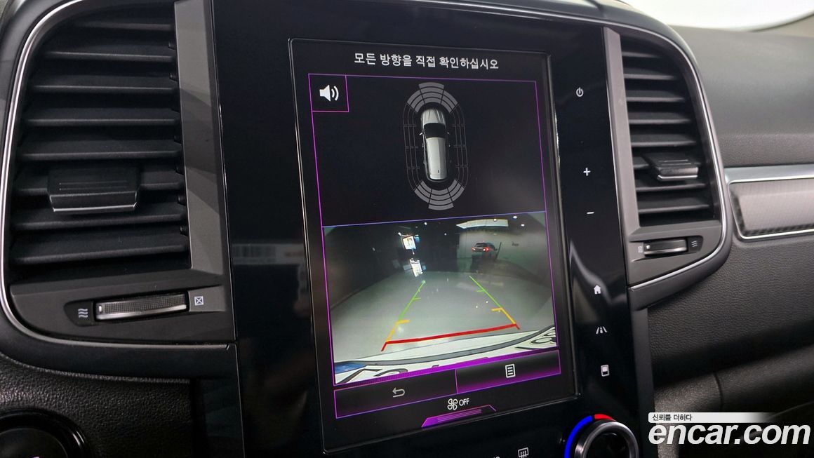 Renault-KoreaSamsung QM6 2020