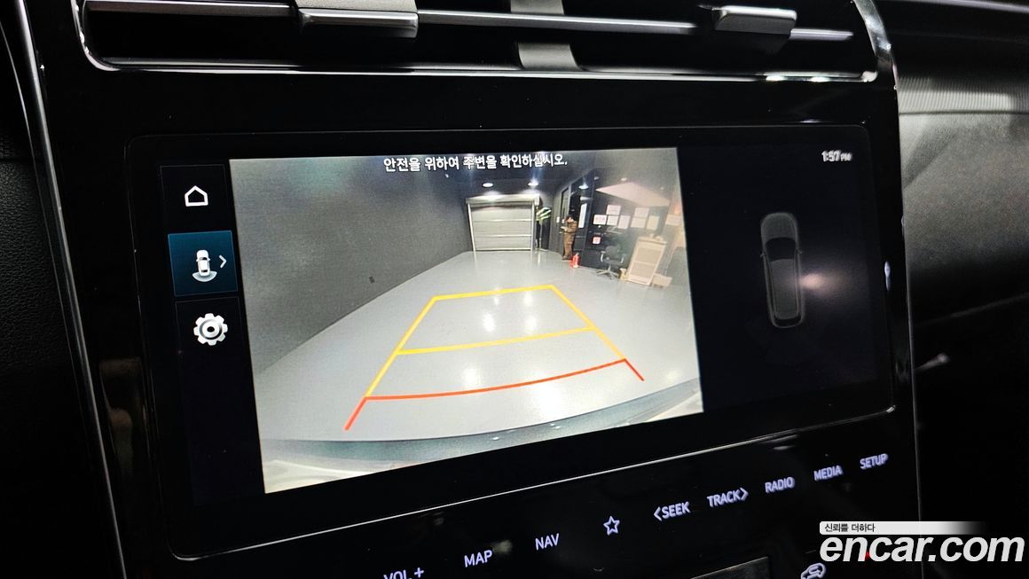 Hyundai Tucson 2023