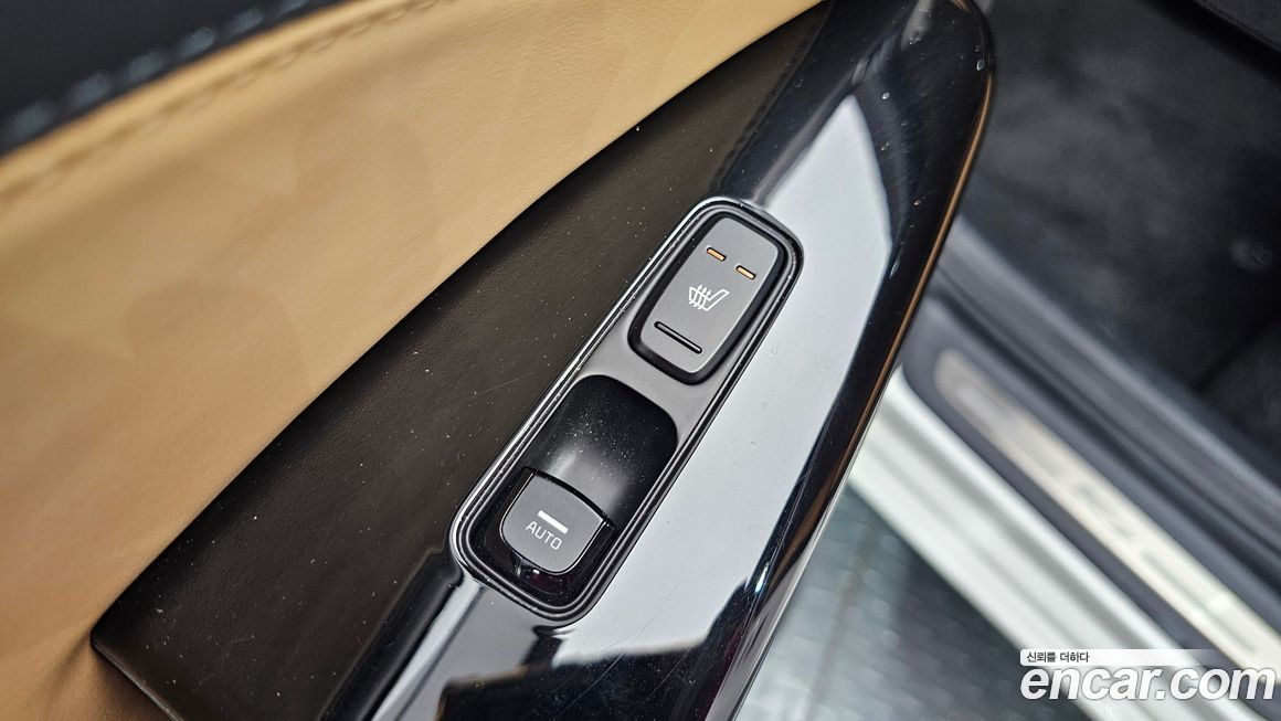 Kia K7 2021