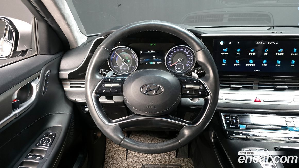 Hyundai Grandeur 2020