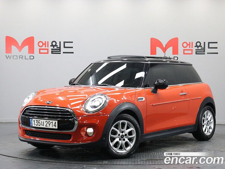 Mini Cooper 2019