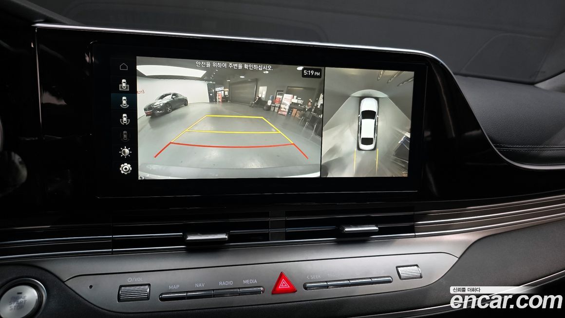 Hyundai Grandeur 2020