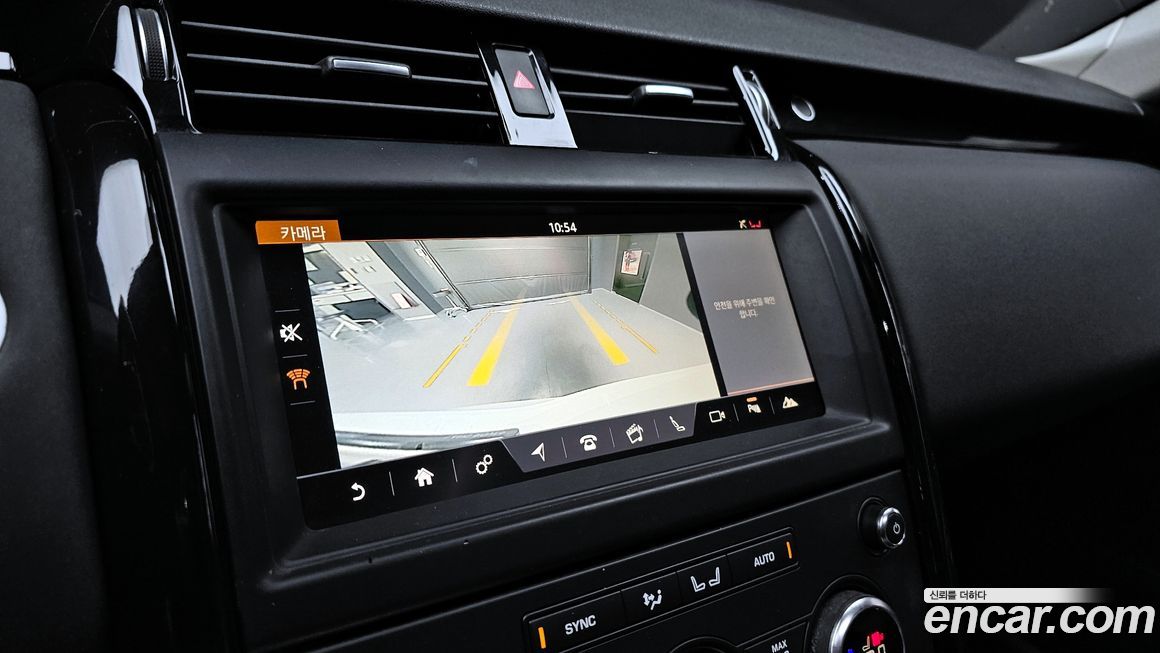 Land Rover Discovery 2018