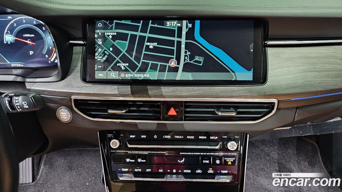 Kia K7 2021