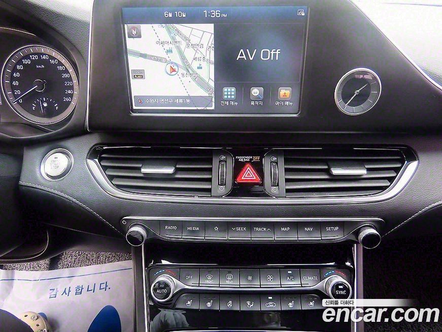 Hyundai Grandeur 2018