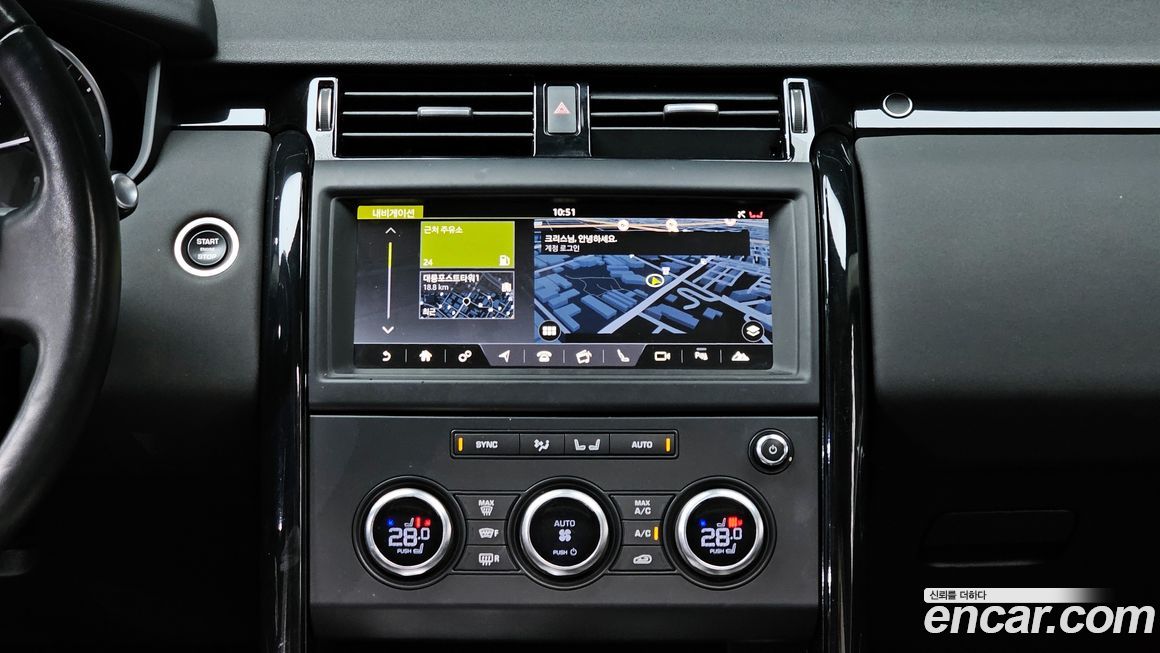 Land Rover Discovery 2018