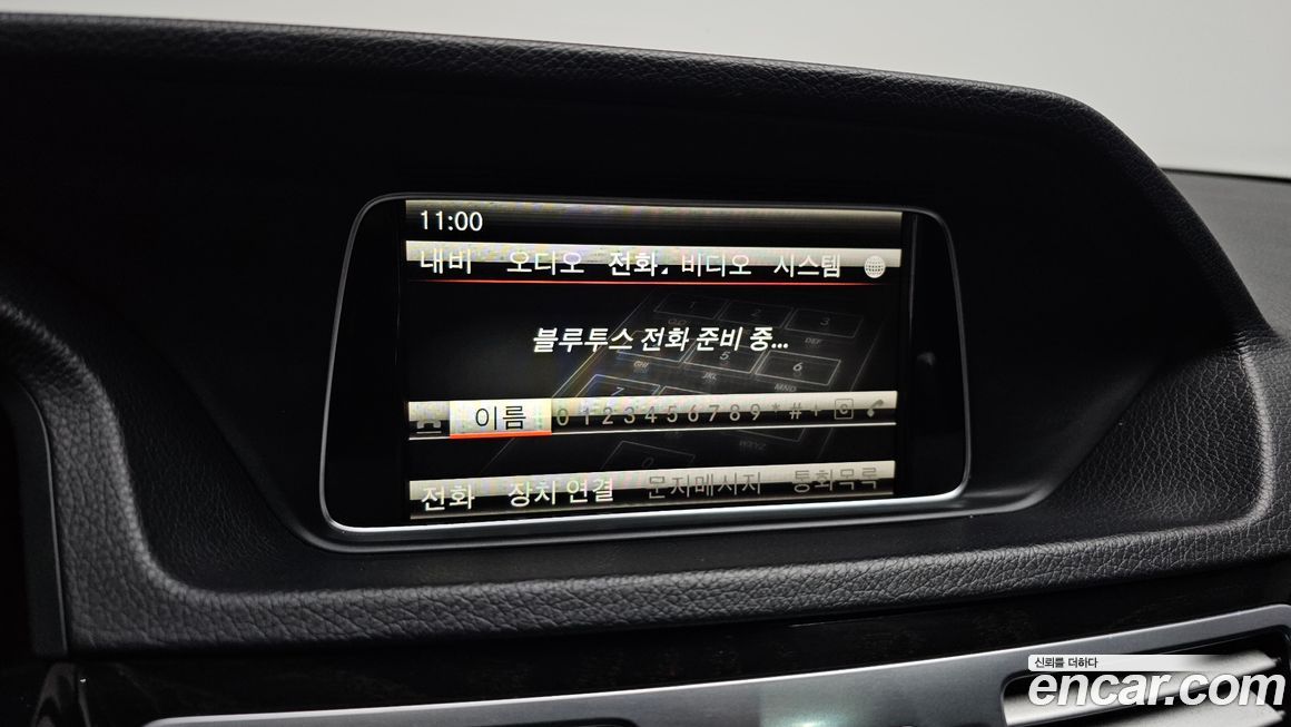 Mercedes-Benz E-Class 2015
