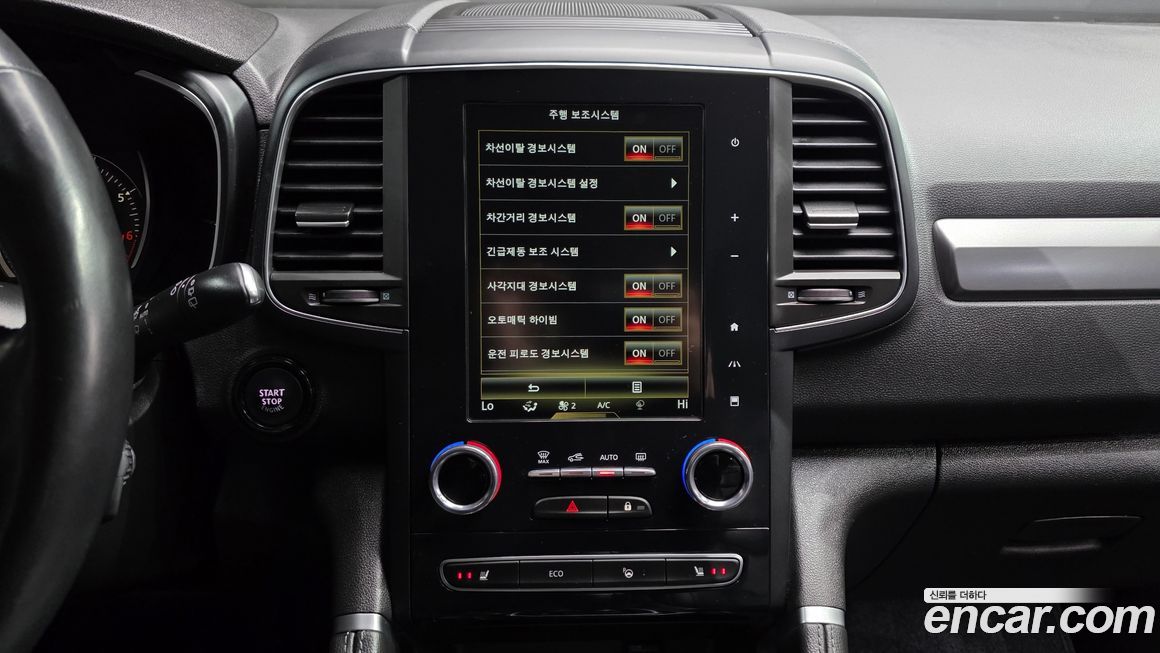 Renault-KoreaSamsung QM6 2023