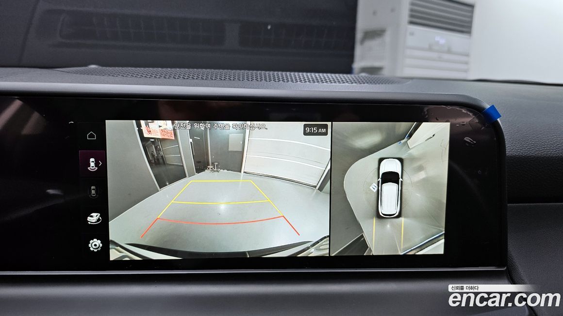Kia Seltos 2025