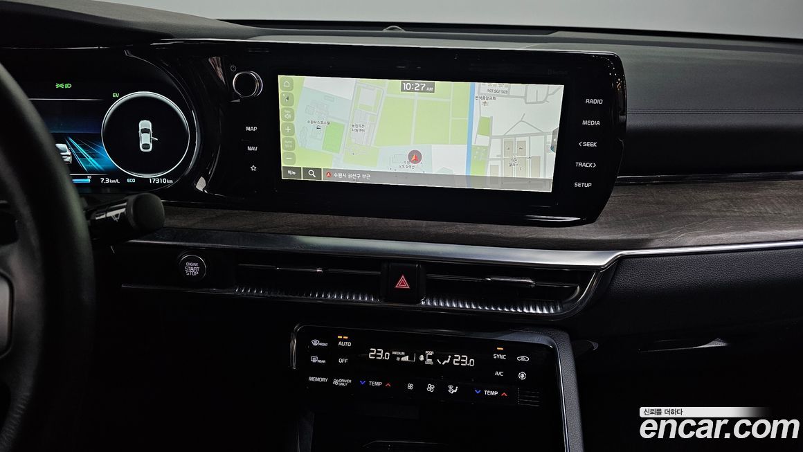 Kia K5 2023