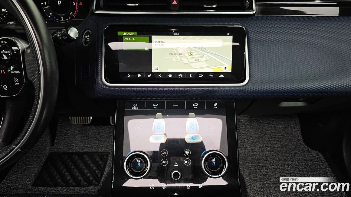 Land Rover Range Rover Velar 2018