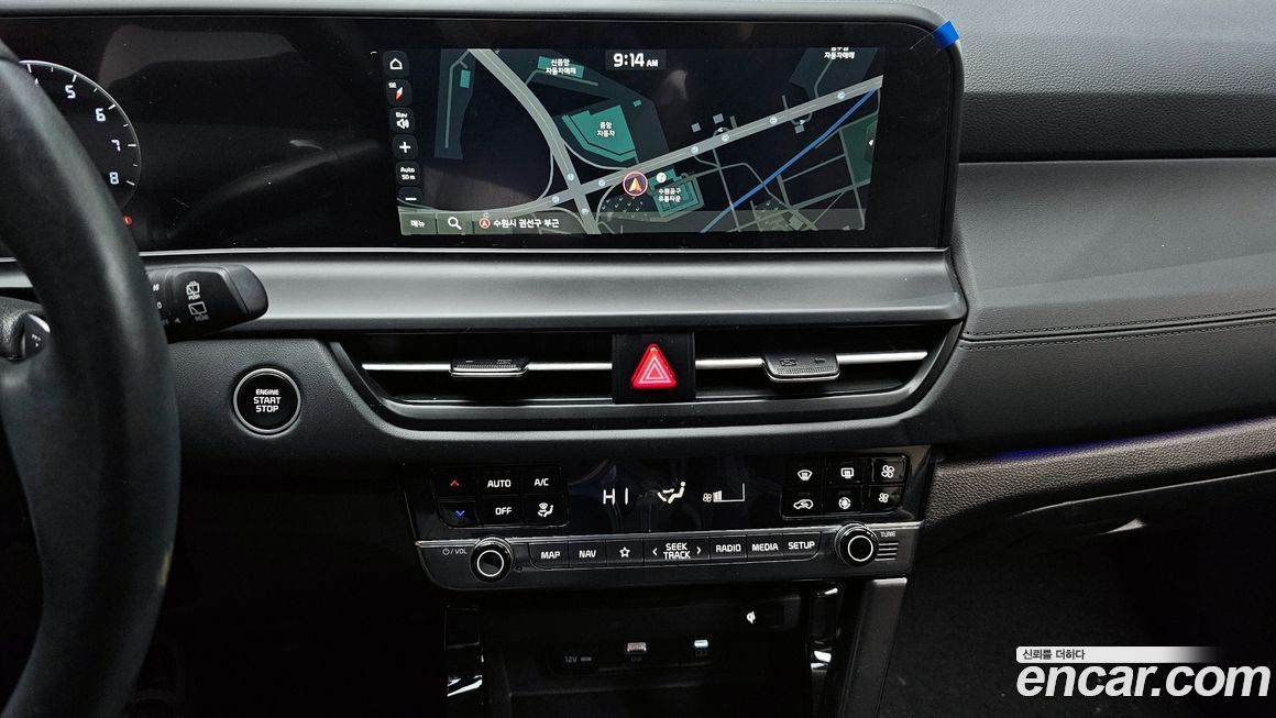Kia Seltos 2025