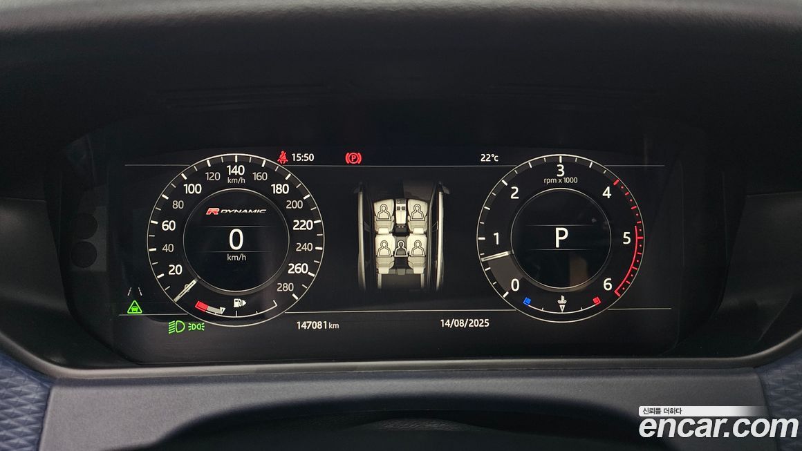Land Rover Range Rover Velar 2018