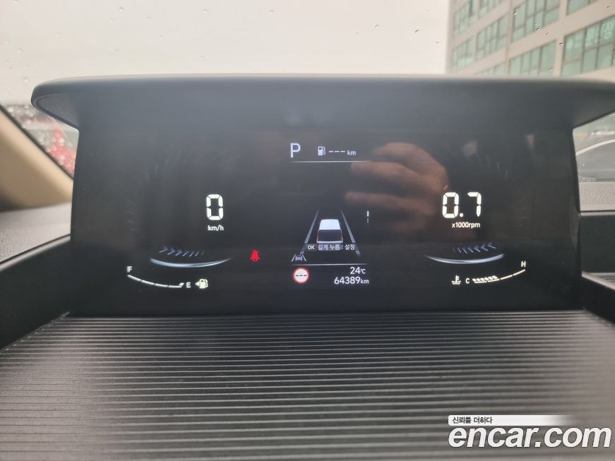 Hyundai Staria 2023