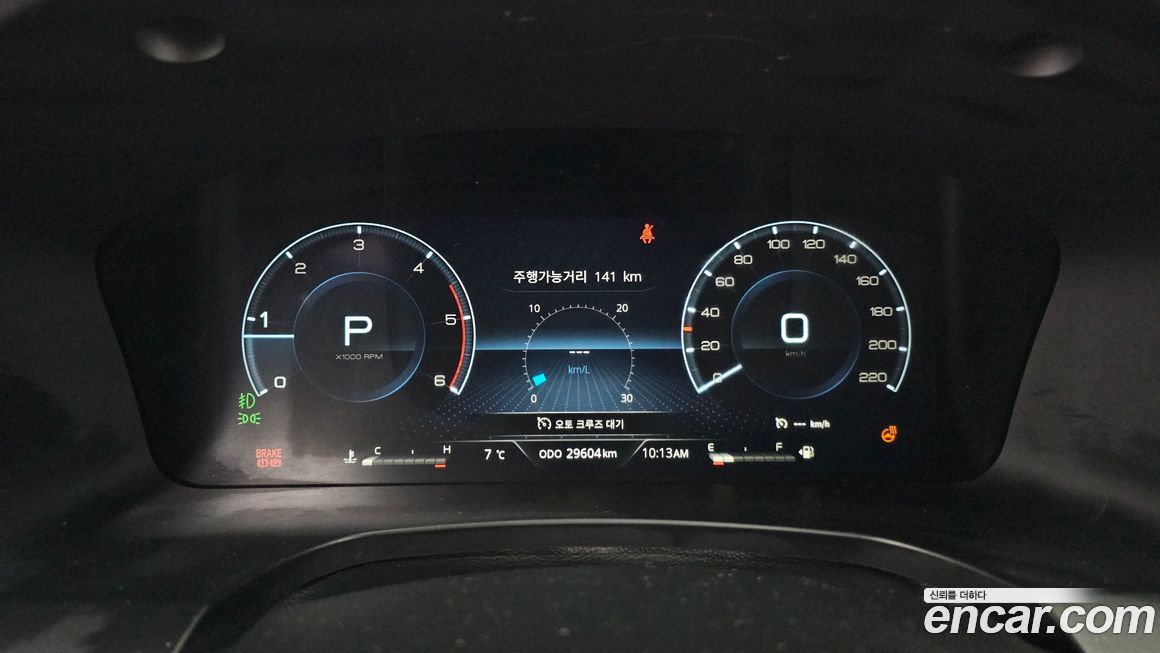 KG_Mobility_Ssangyong Rexton 2024