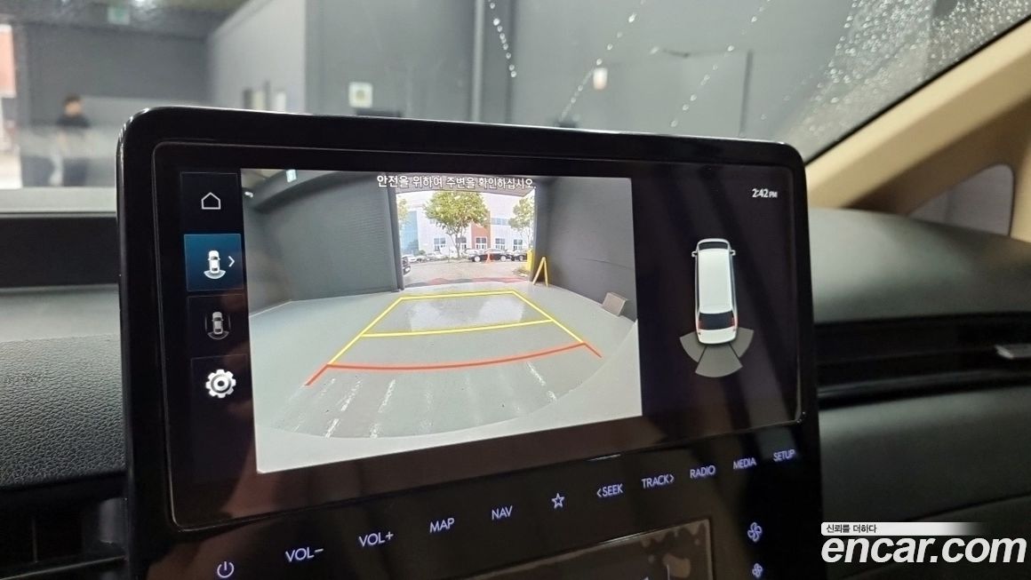 Hyundai Staria 2023