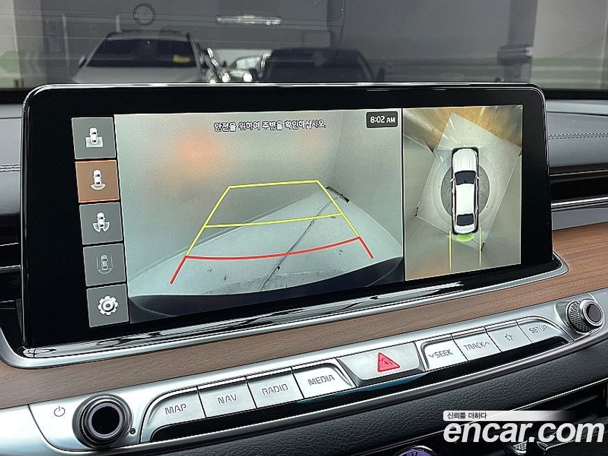 Kia K9 2019