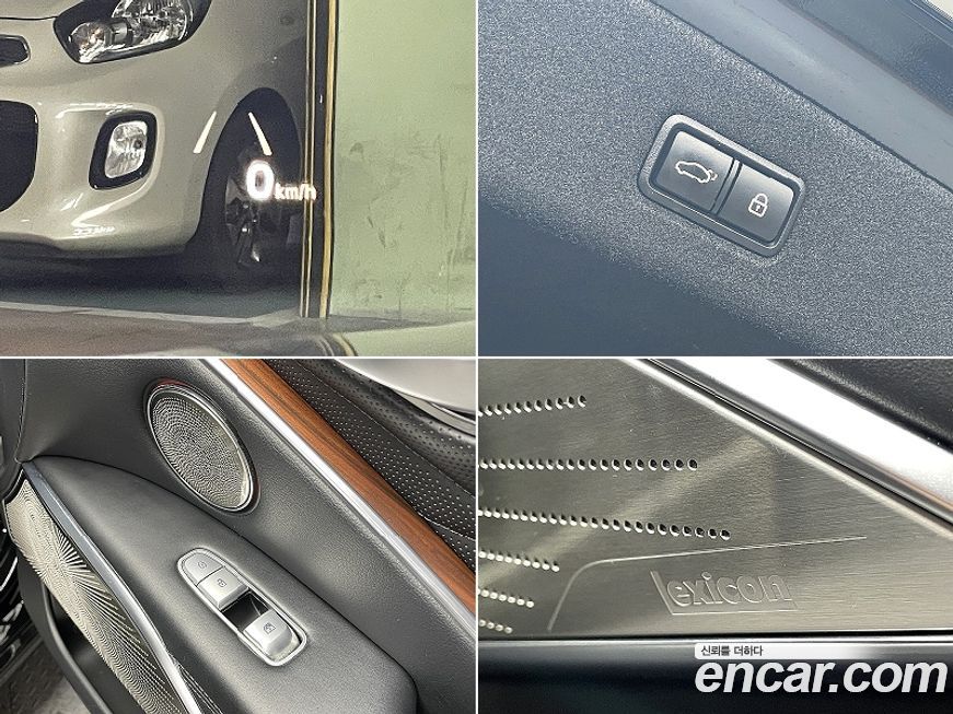 Kia K9 2019