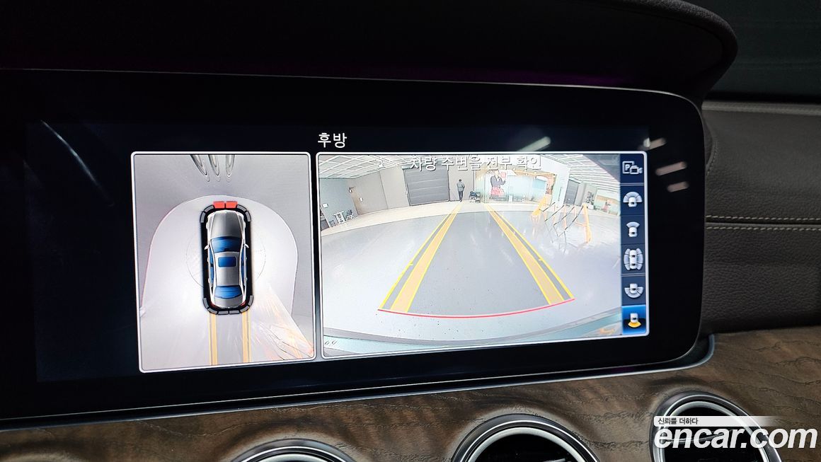 Mercedes-Benz E-Class 2019