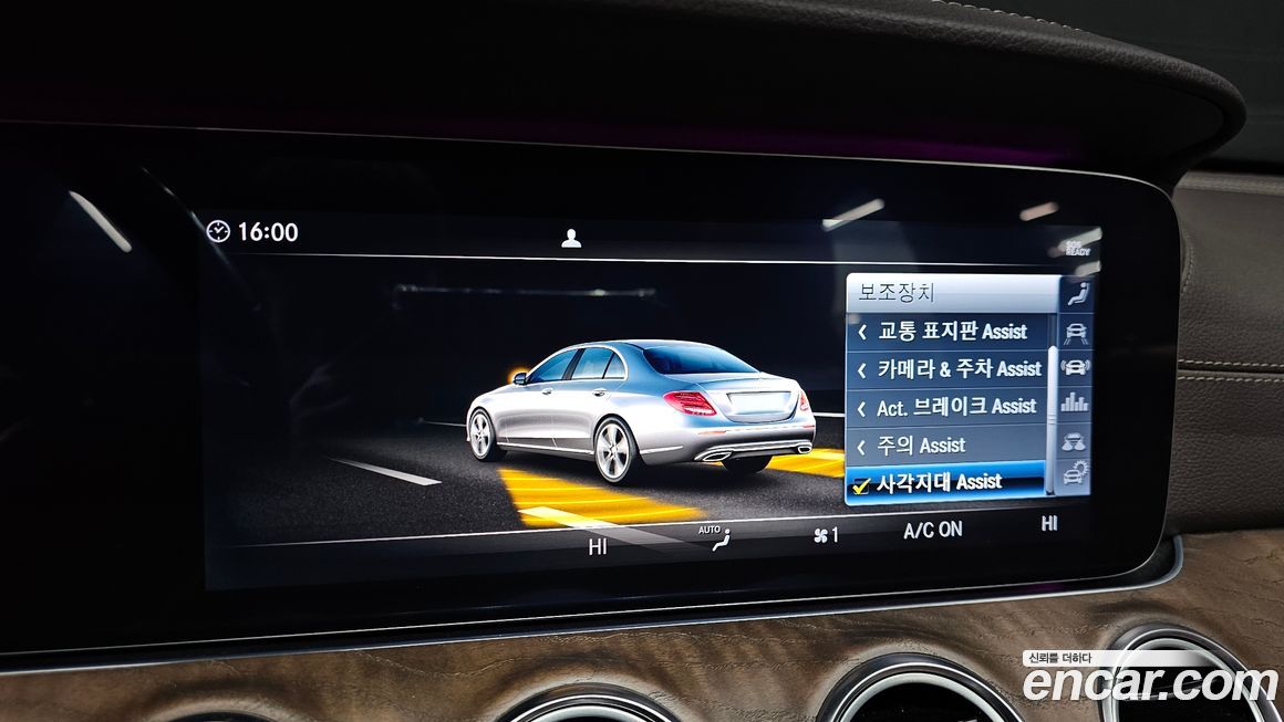 Mercedes-Benz E-Class 2019