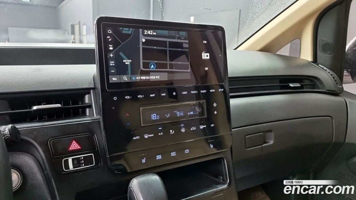 Hyundai Staria 2023