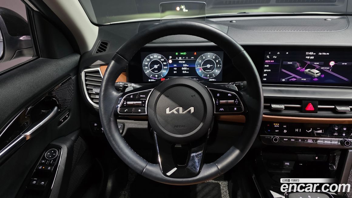 Kia Seltos 2024